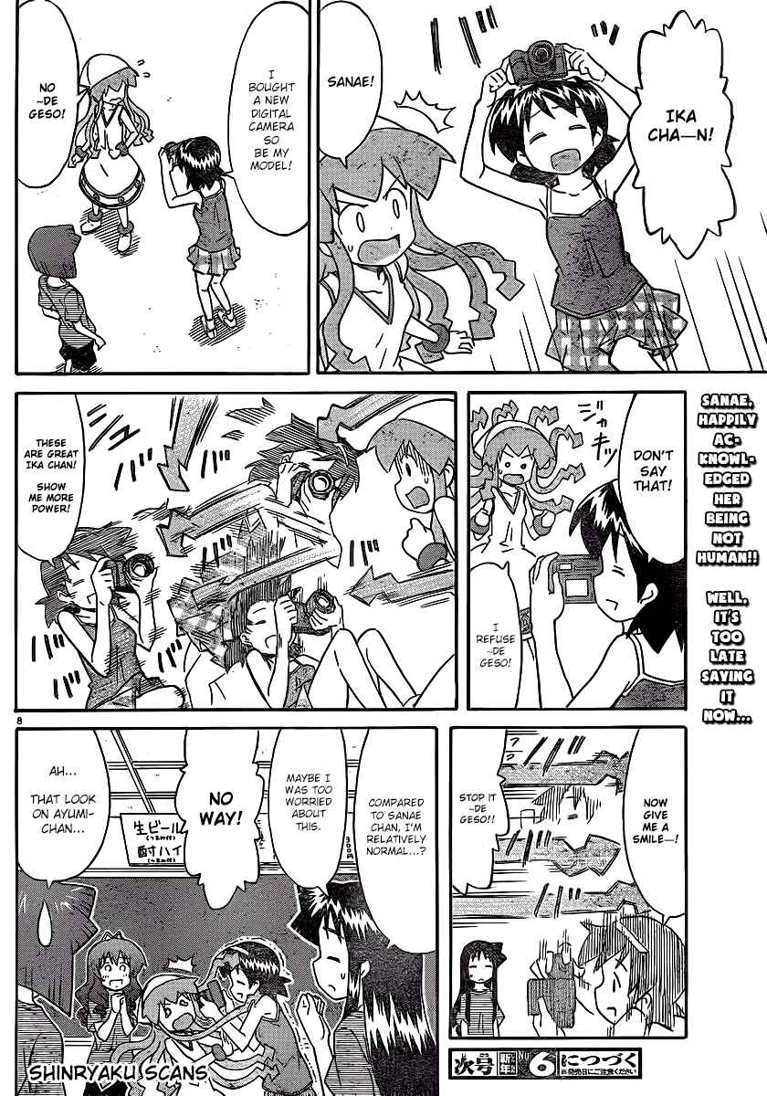 Chapter 216 - Page 8