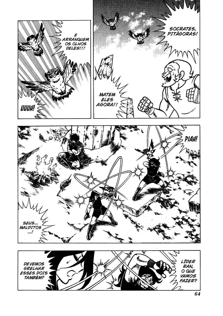 Chapter 145 - Page 12