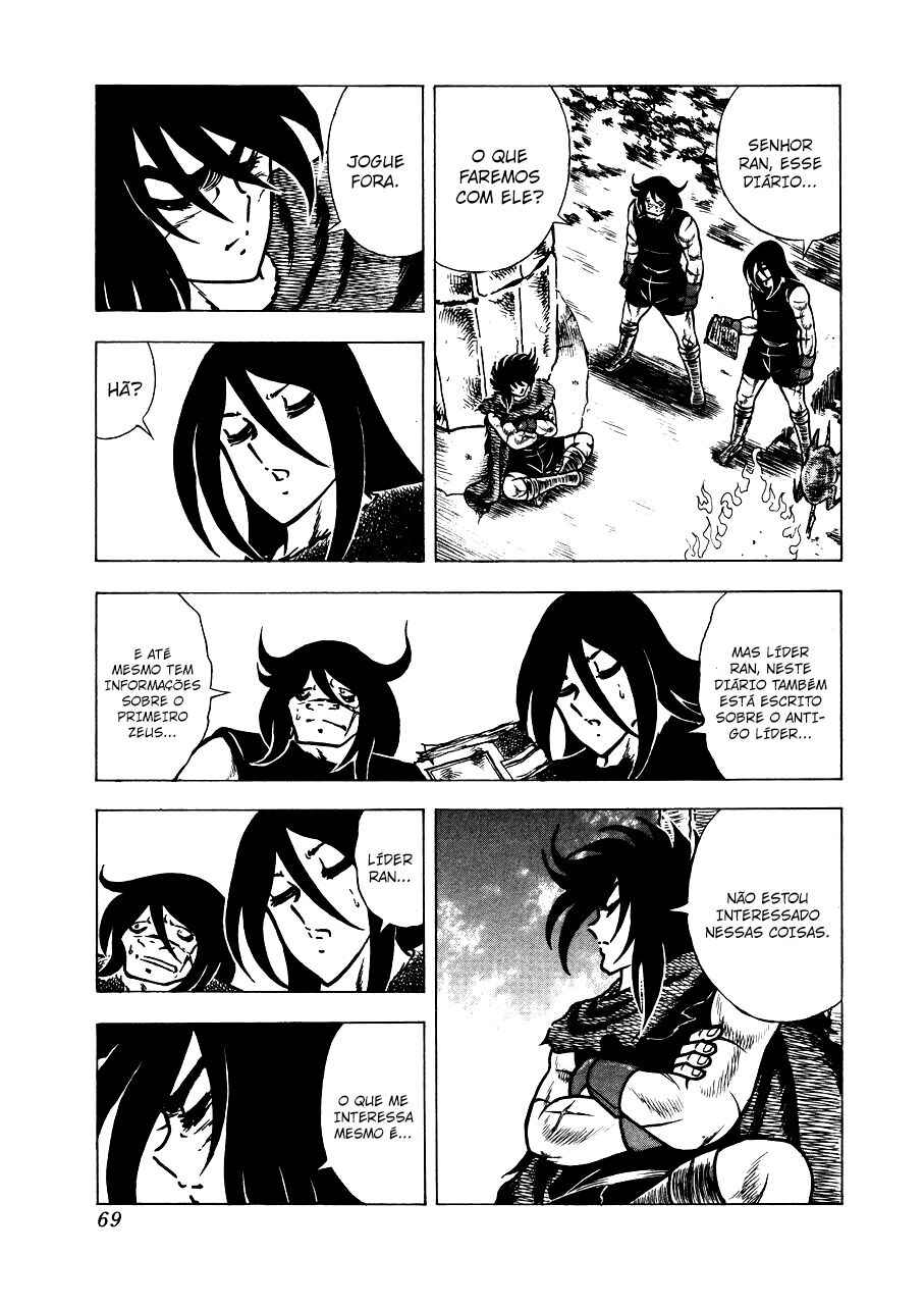 Chapter 145 - Page 17