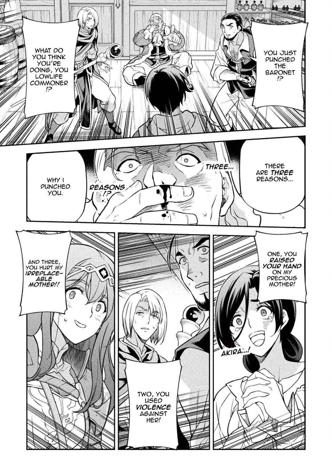 Chapter 116 - Page 1