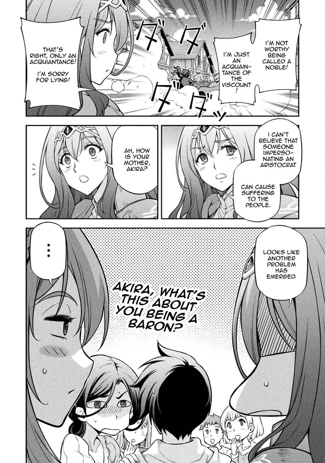 Chapter 116 - Page 12