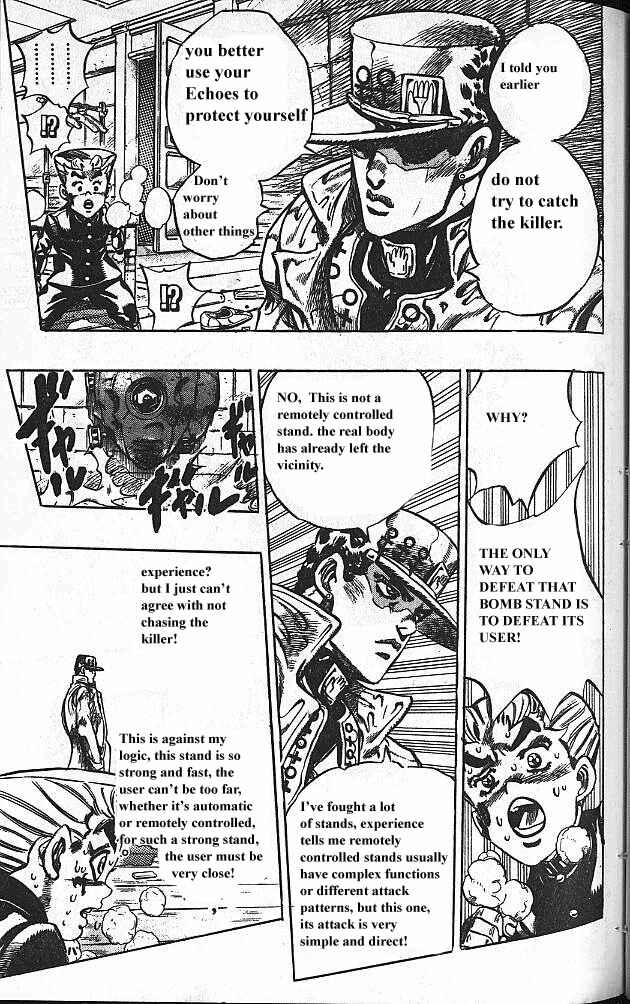 Chapter 91 - Page 13