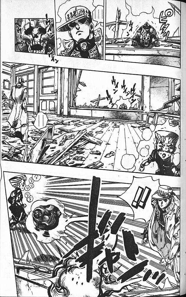 Chapter 91 - Page 17