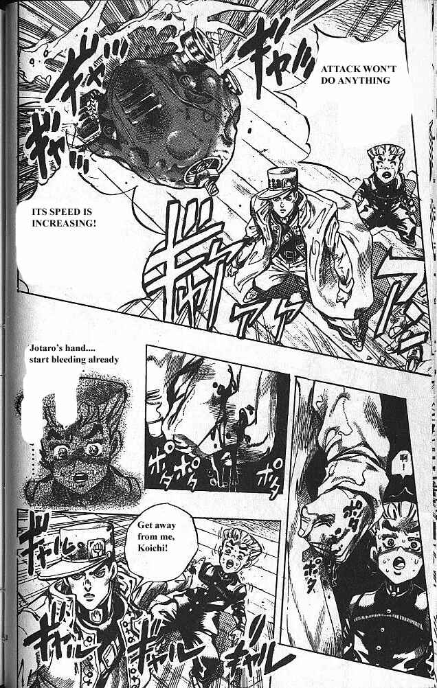 Chapter 91 - Page 6