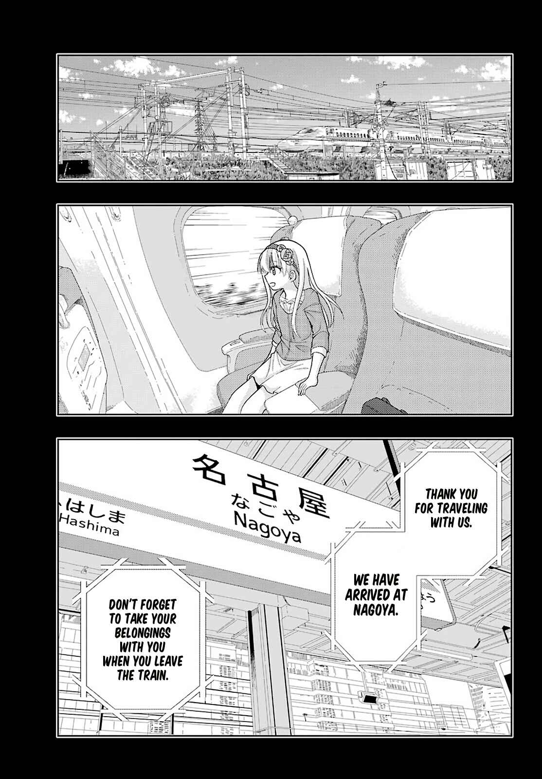 Chapter 87 - Page 25