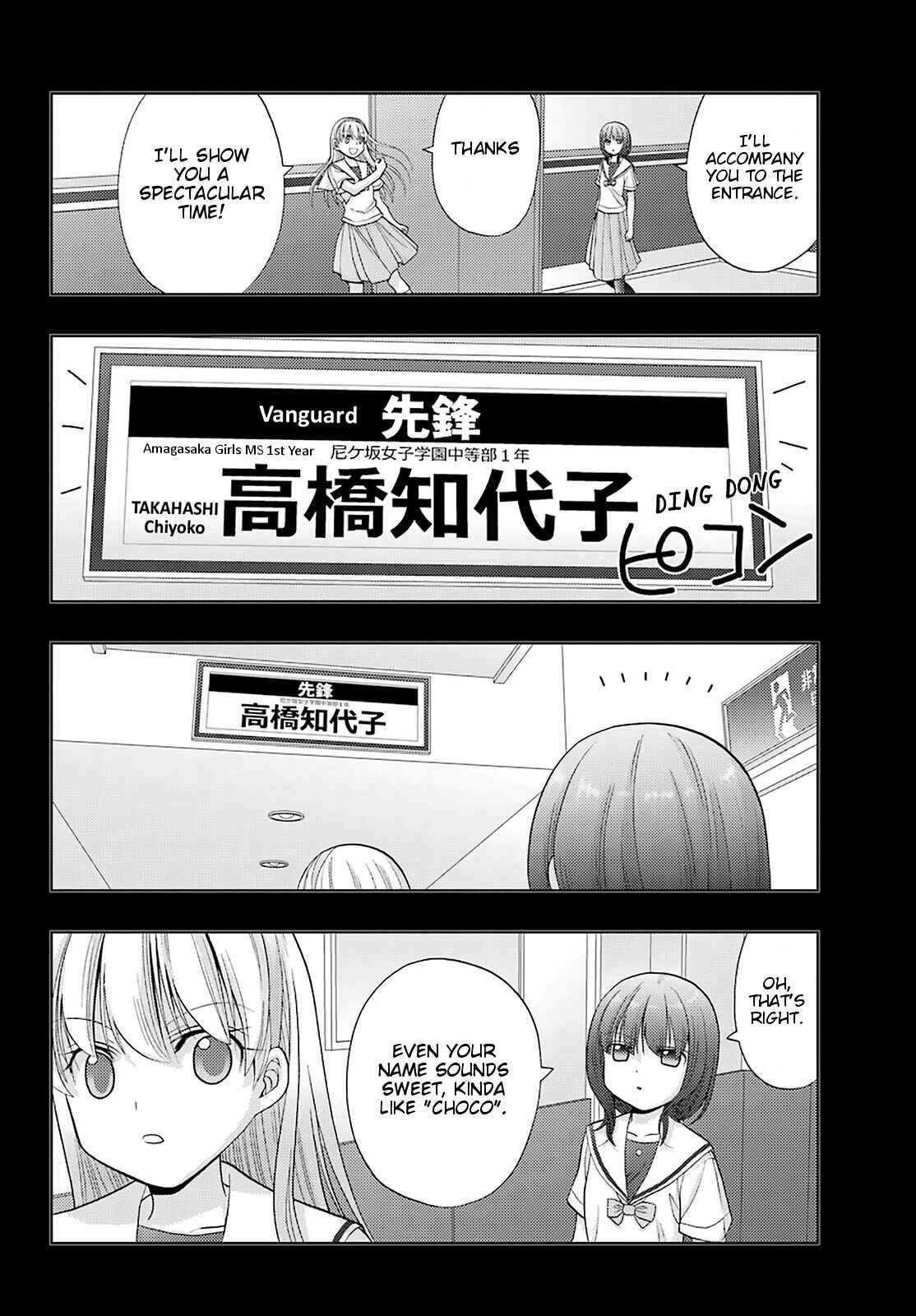 Chapter 87 - Page 40