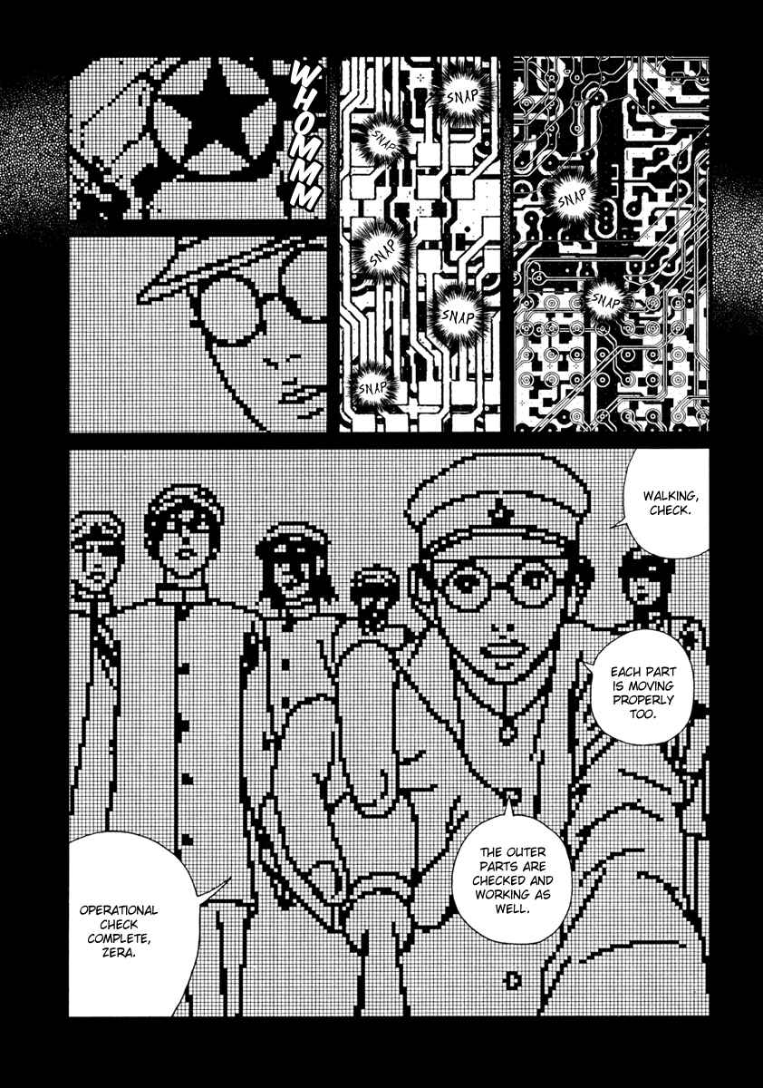 Chapter 3 - Page 2