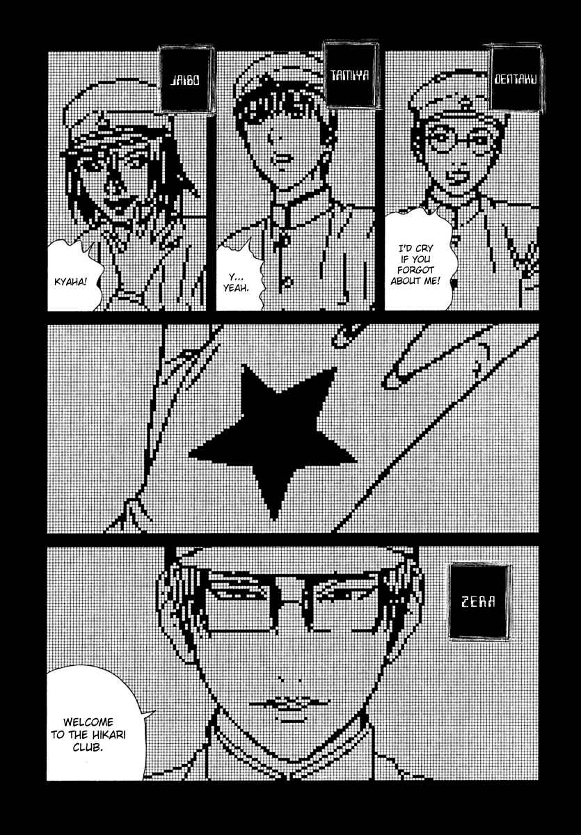 Chapter 3 - Page 4