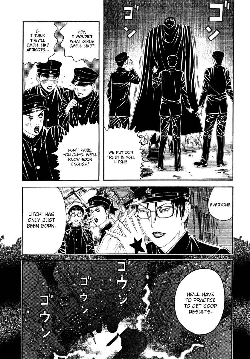 Chapter 3 - Page 8