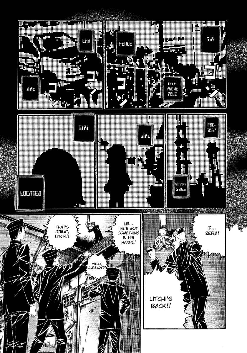 Chapter 3 - Page 9