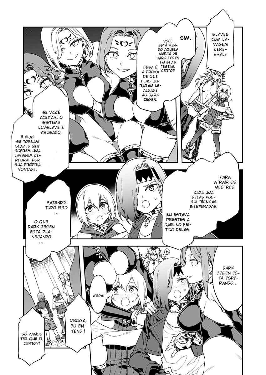 Chapter 6 - Page 3