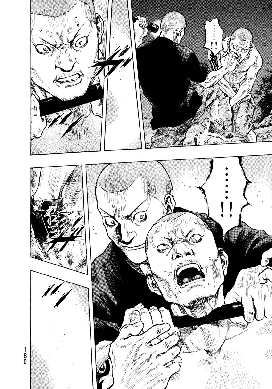 Chapter 80 - Page 12