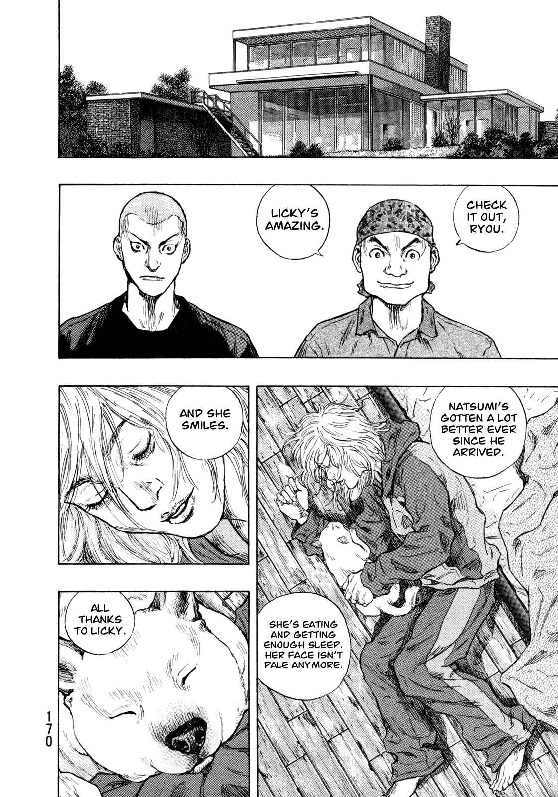 Chapter 80 - Page 2