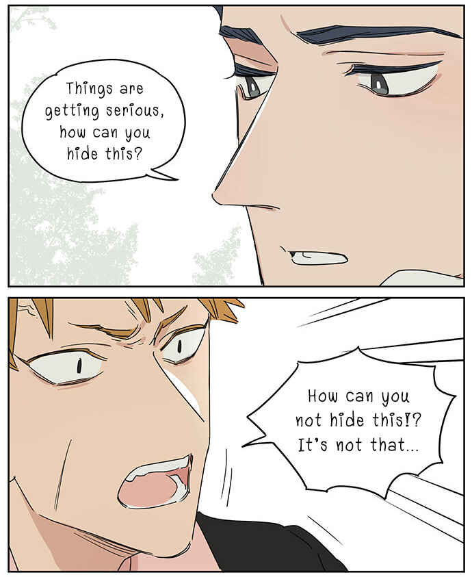 Chapter 79 - Page 17