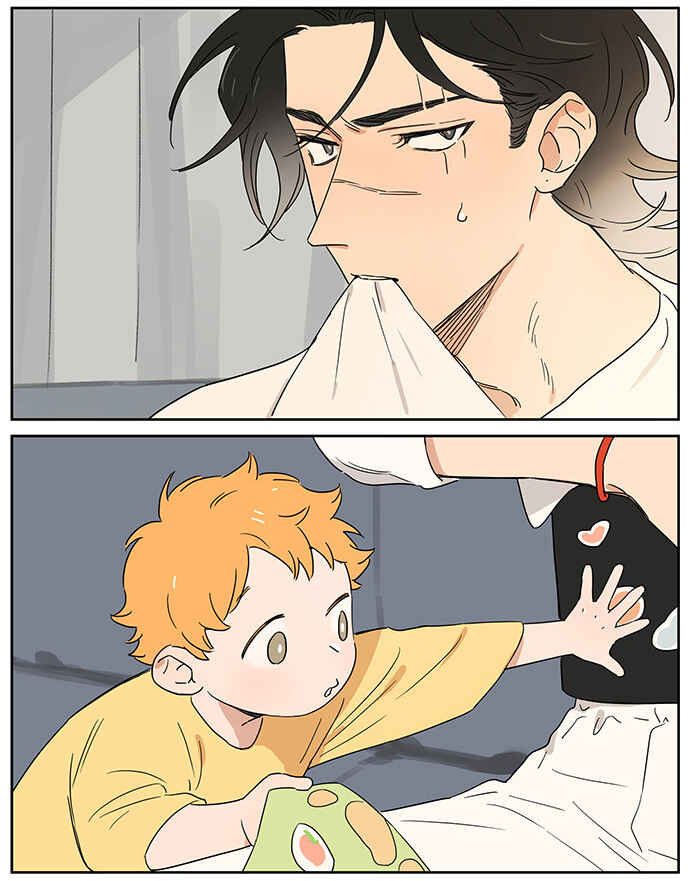 Chapter 79 - Page 3