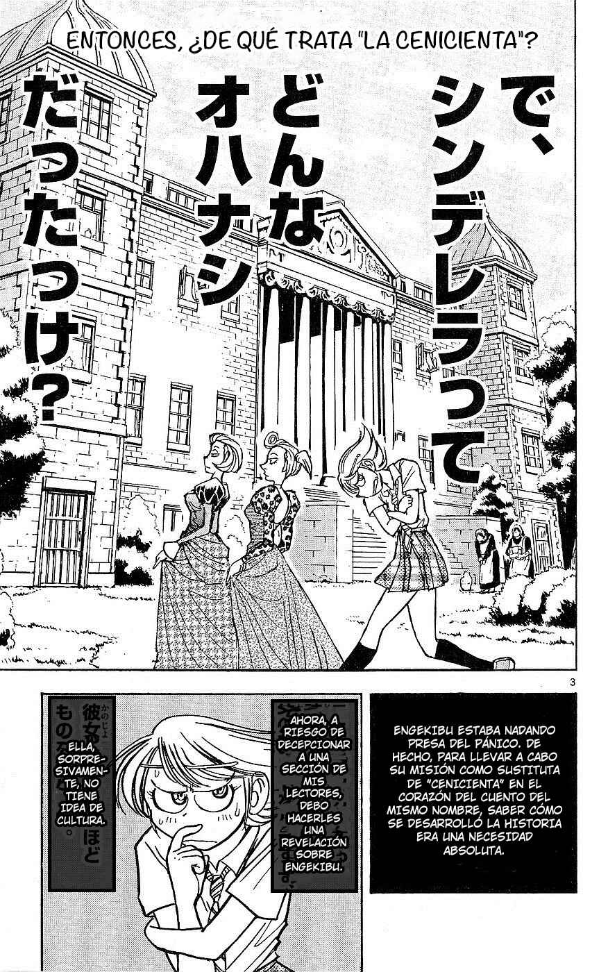 Chapter 22 - Page 3