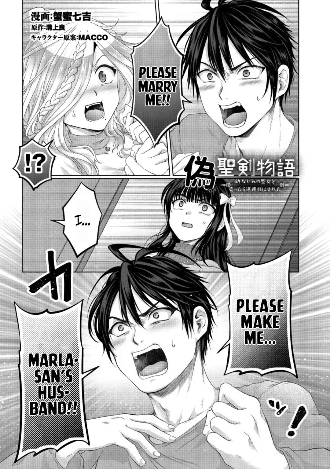 Chapter 26 - Page 2