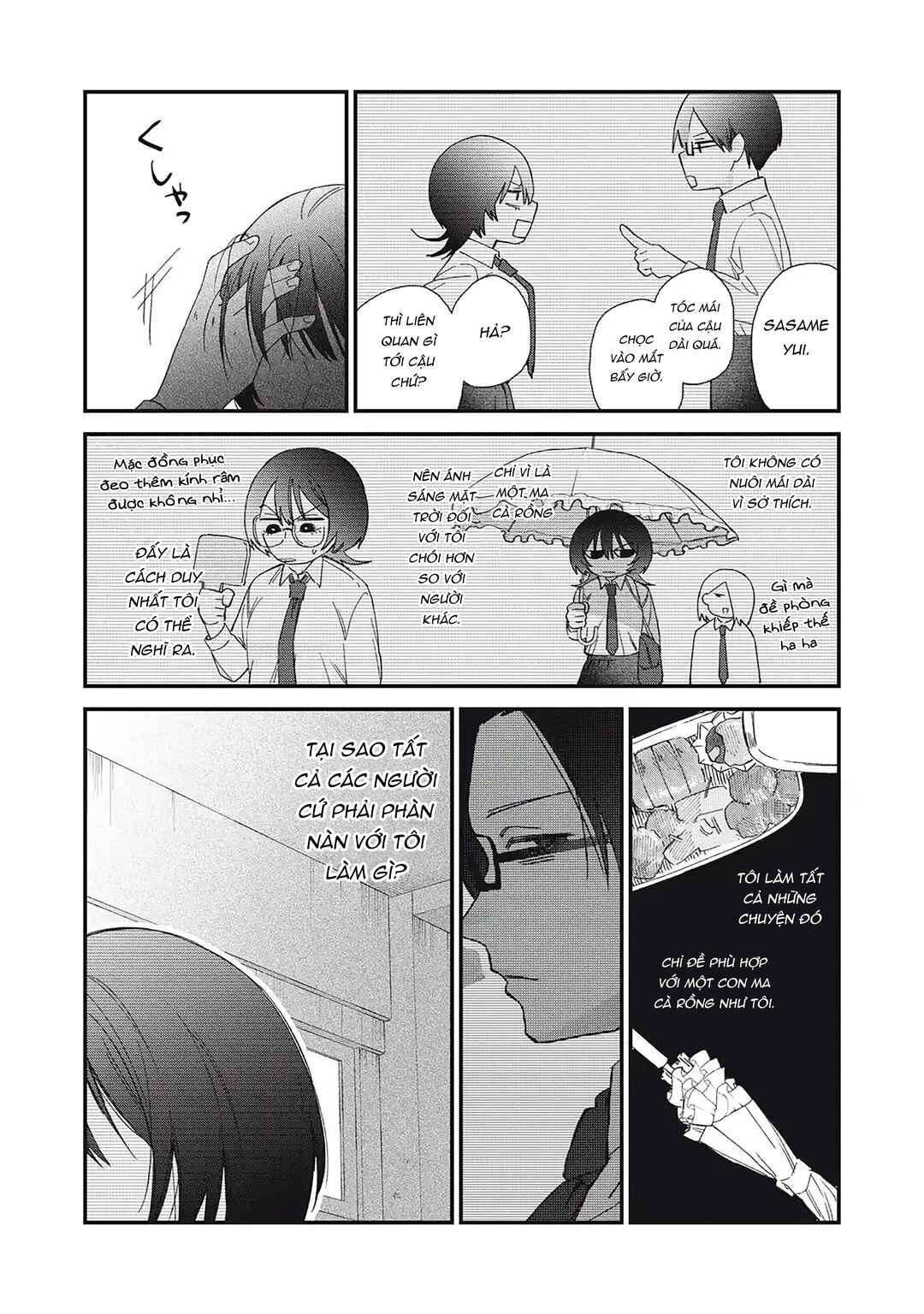 Chapter 1 - Page 13