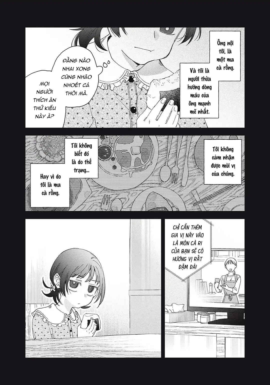 Chapter 1 - Page 17