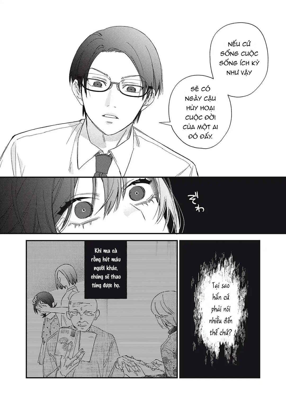 Chapter 1 - Page 23