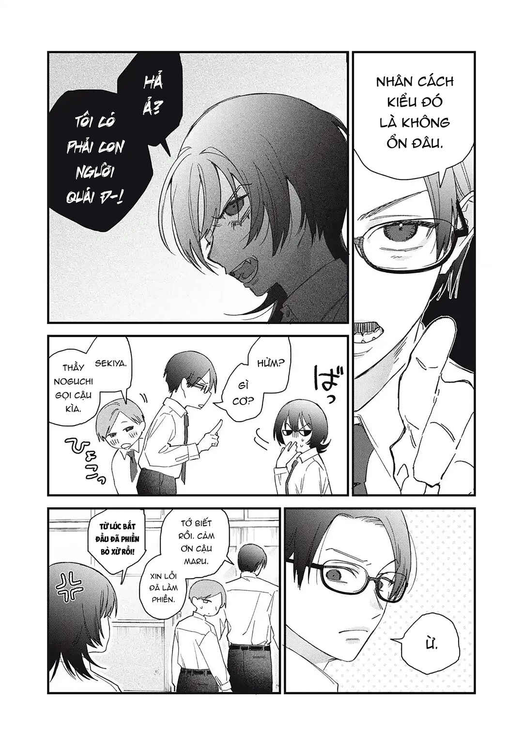 Chapter 1 - Page 8