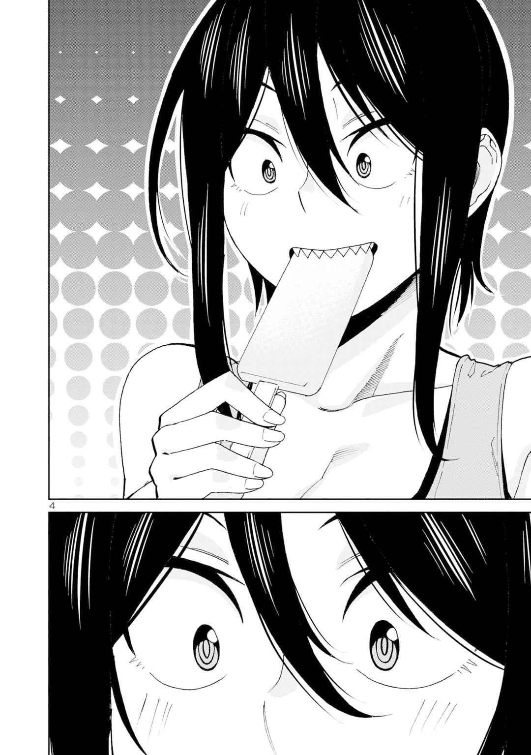 Chapter 107 - Page 5