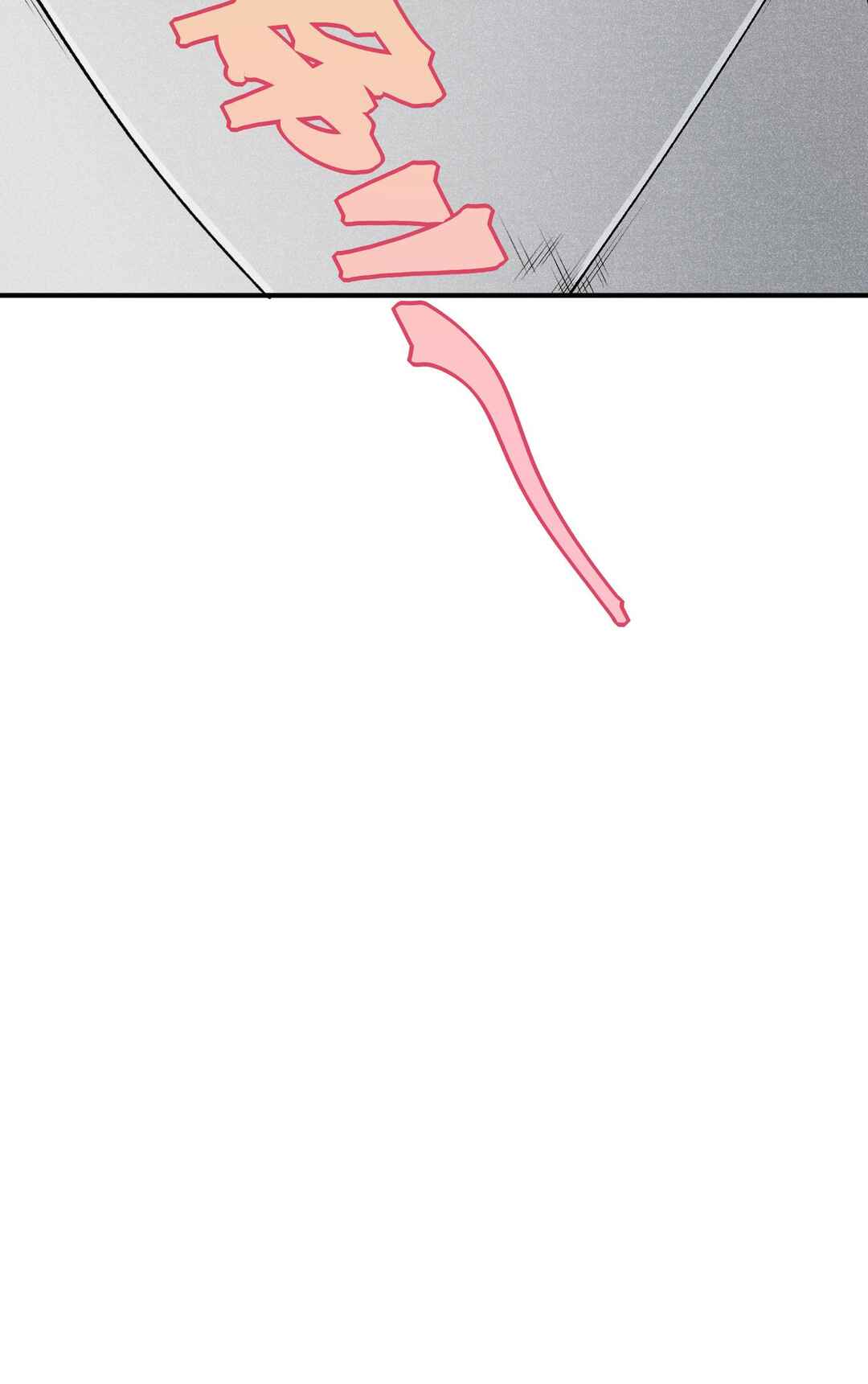 Chapter 91 - Page 73