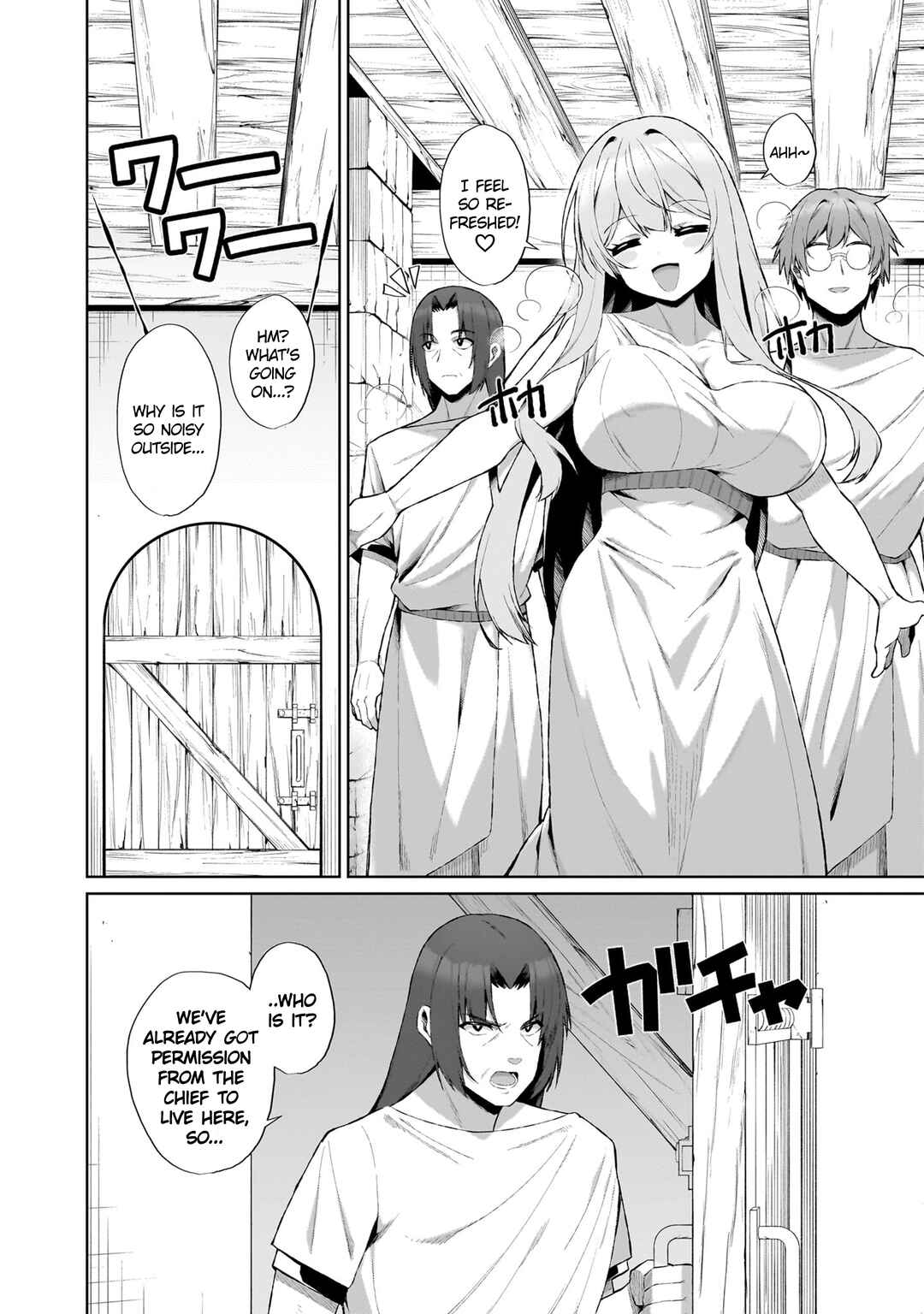 Chapter 2.1 - Page 14