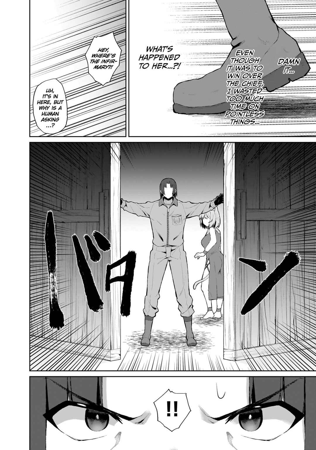 Chapter 2.1 - Page 2
