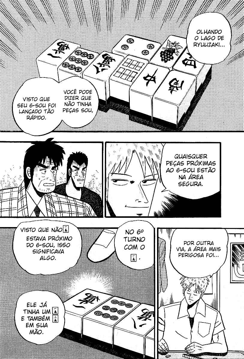 Chapter 5 - Page 17