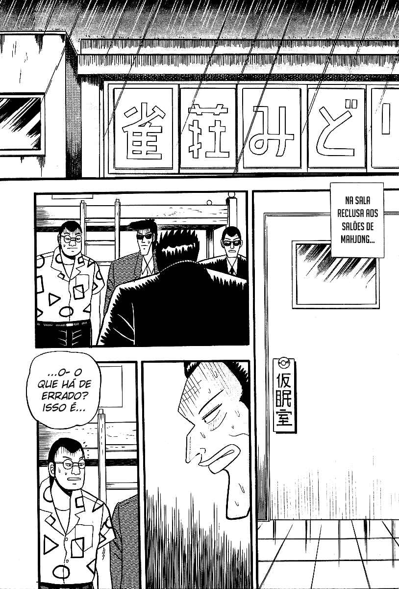Chapter 5 - Page 4