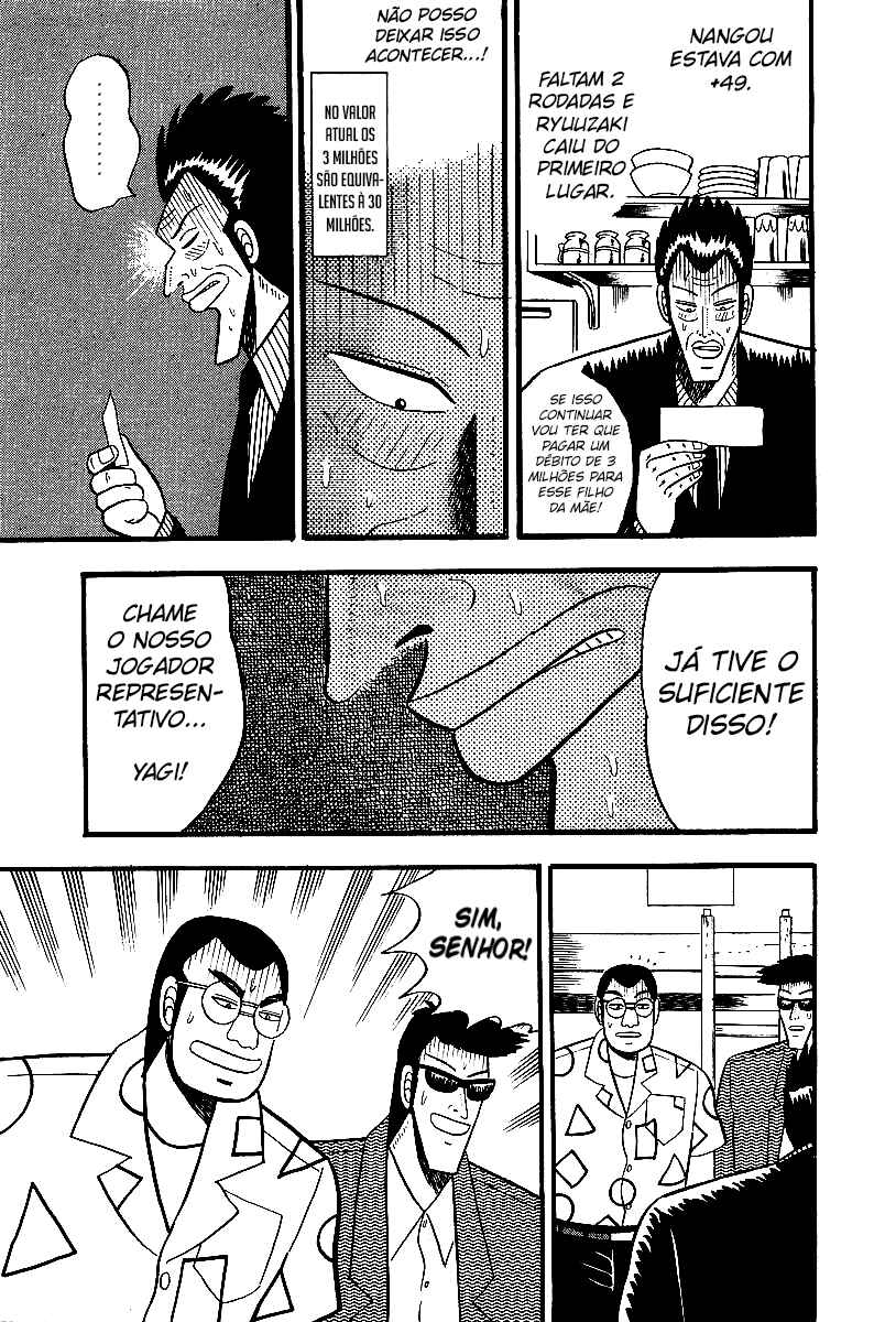 Chapter 5 - Page 7