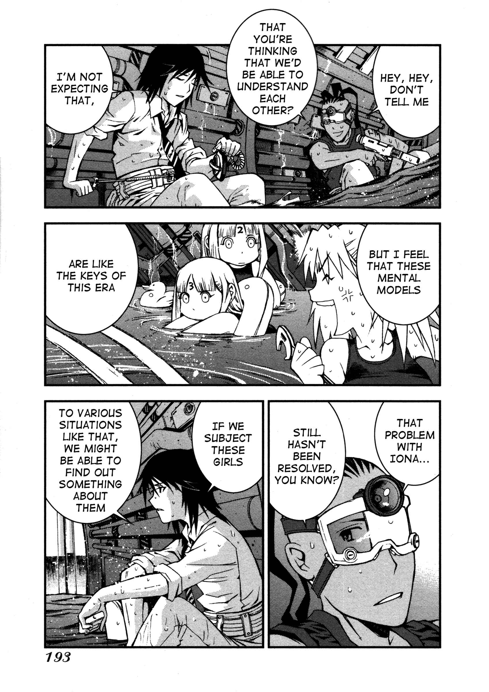 Chapter 5 - Page 33