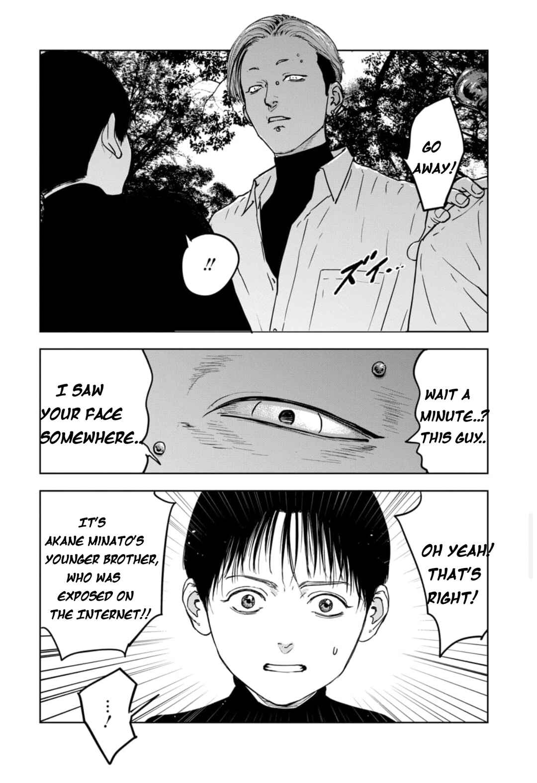 Chapter 2.1 - Page 15