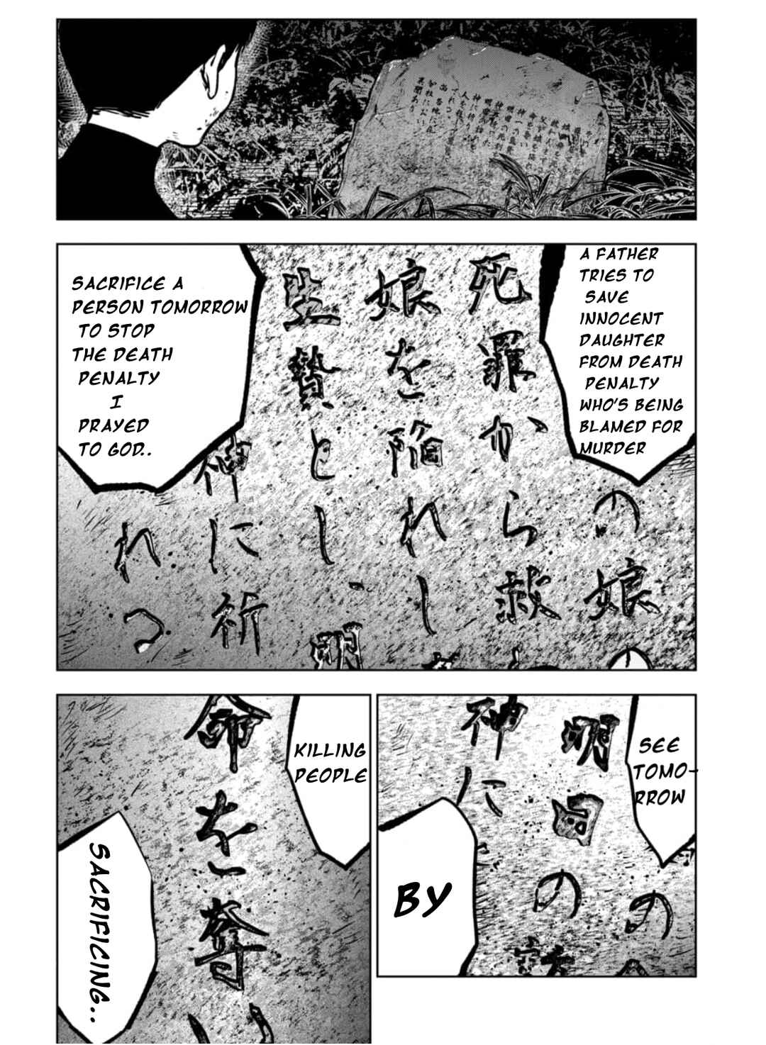 Chapter 2.1 - Page 5
