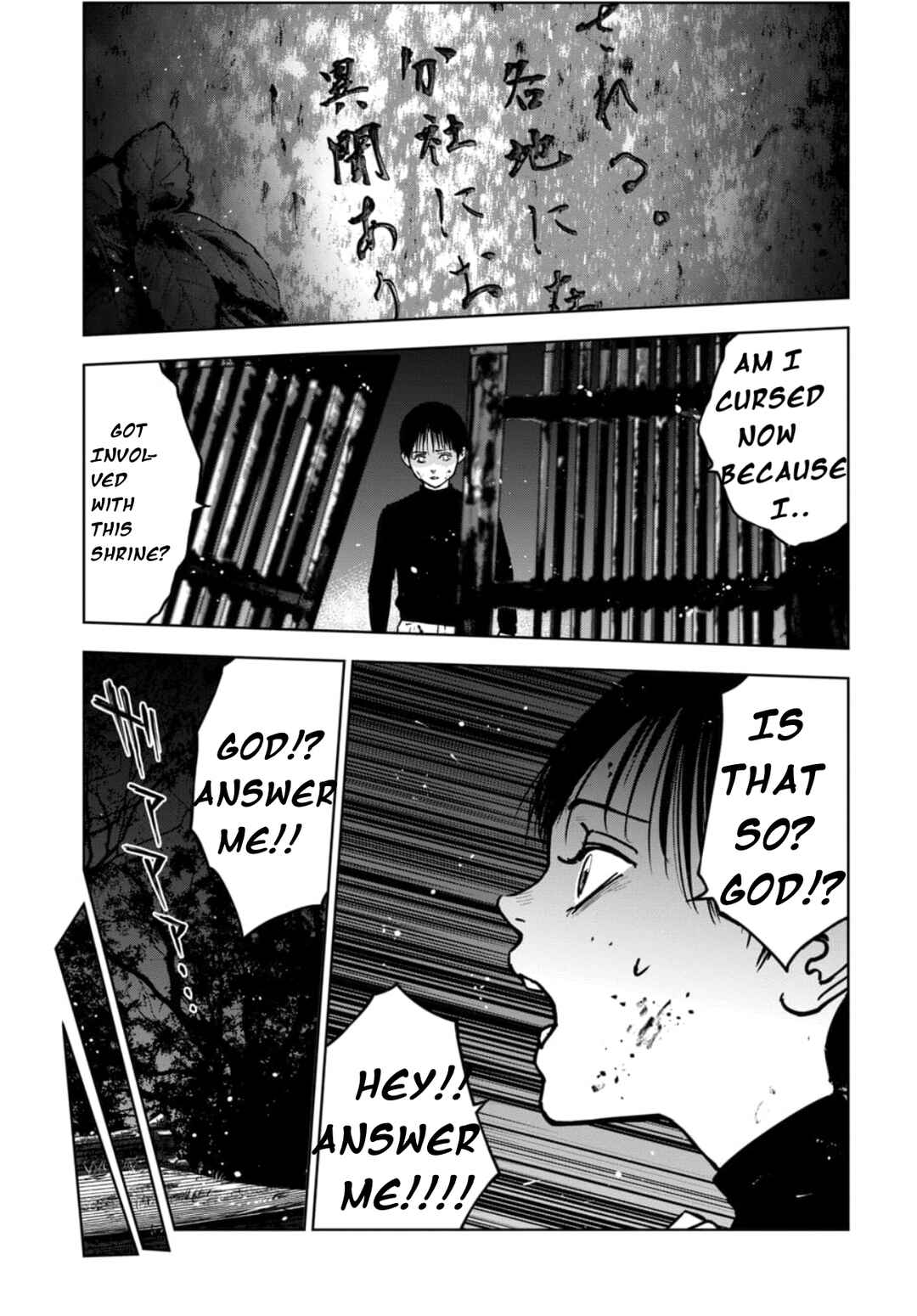 Chapter 2.1 - Page 6