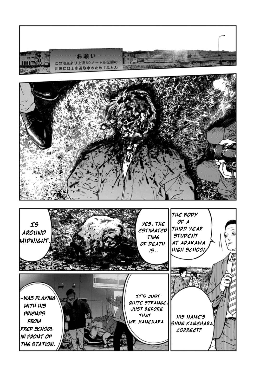 Chapter 2.1 - Page 7