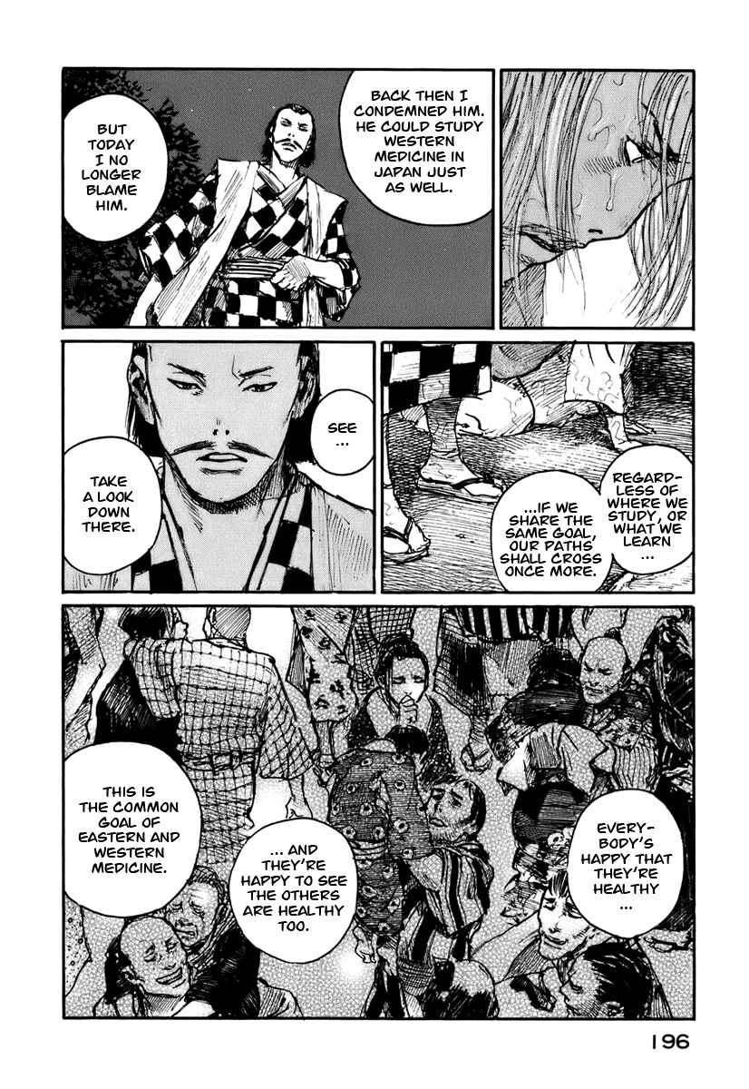 Chapter 134 - Page 14