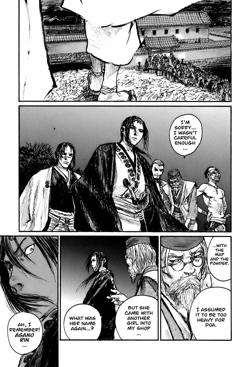 Chapter 134 - Page 17