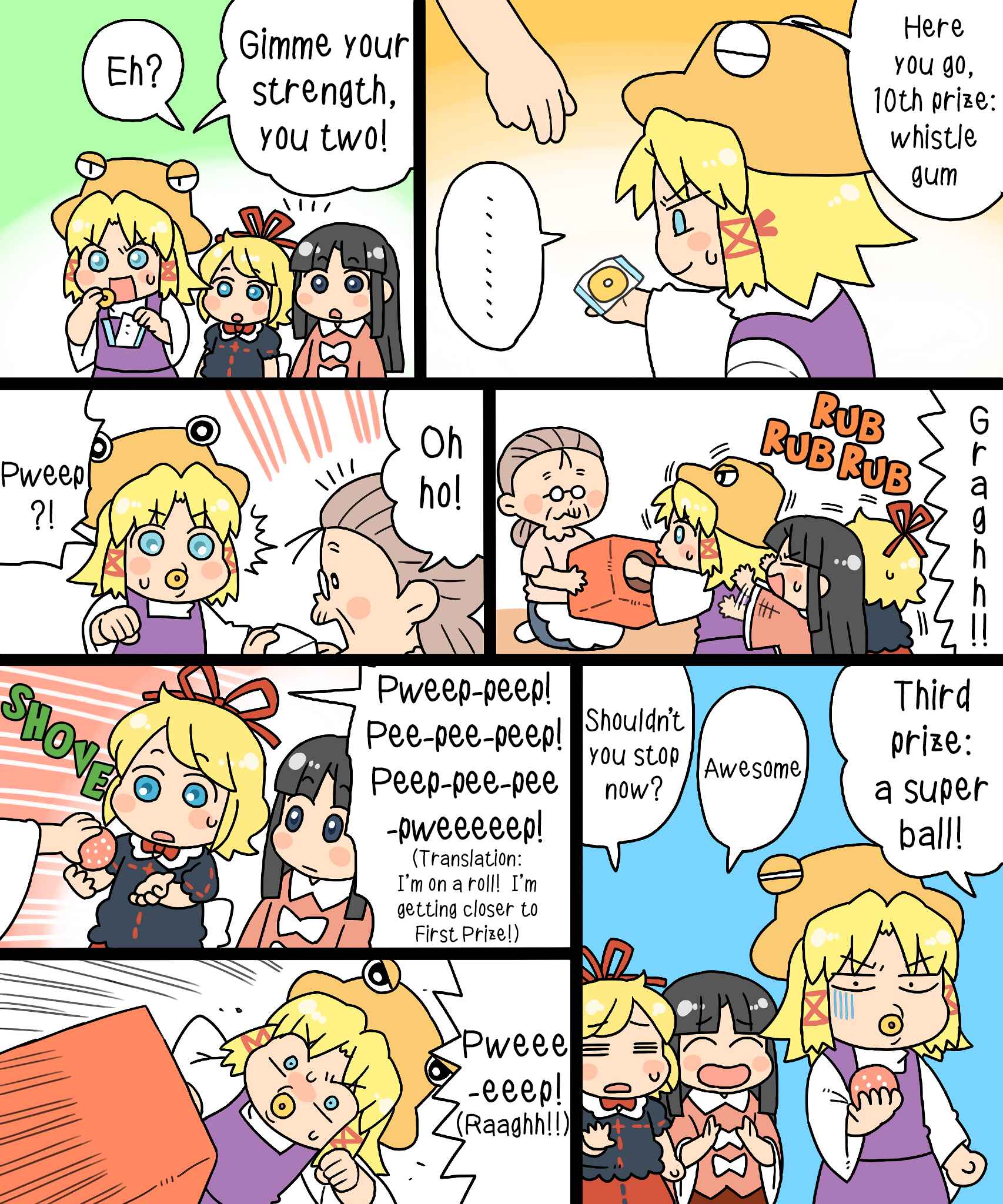 Chapter 10 - Page 16