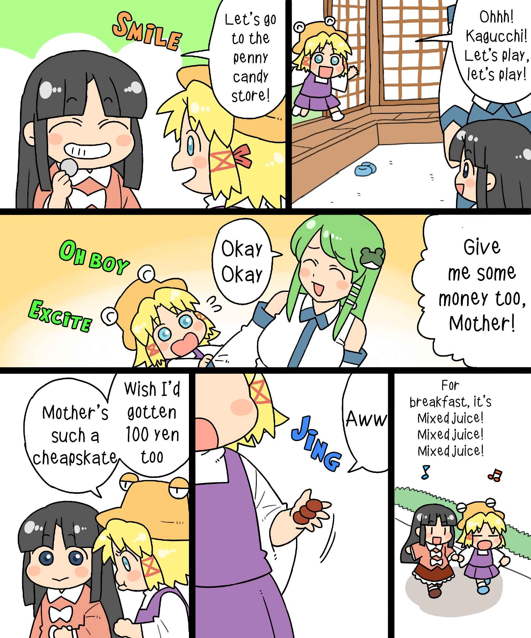 Chapter 10 - Page 5