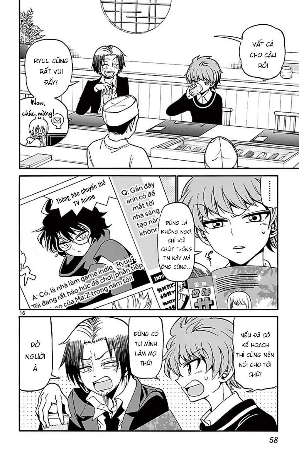 Chapter 59 - Page 18