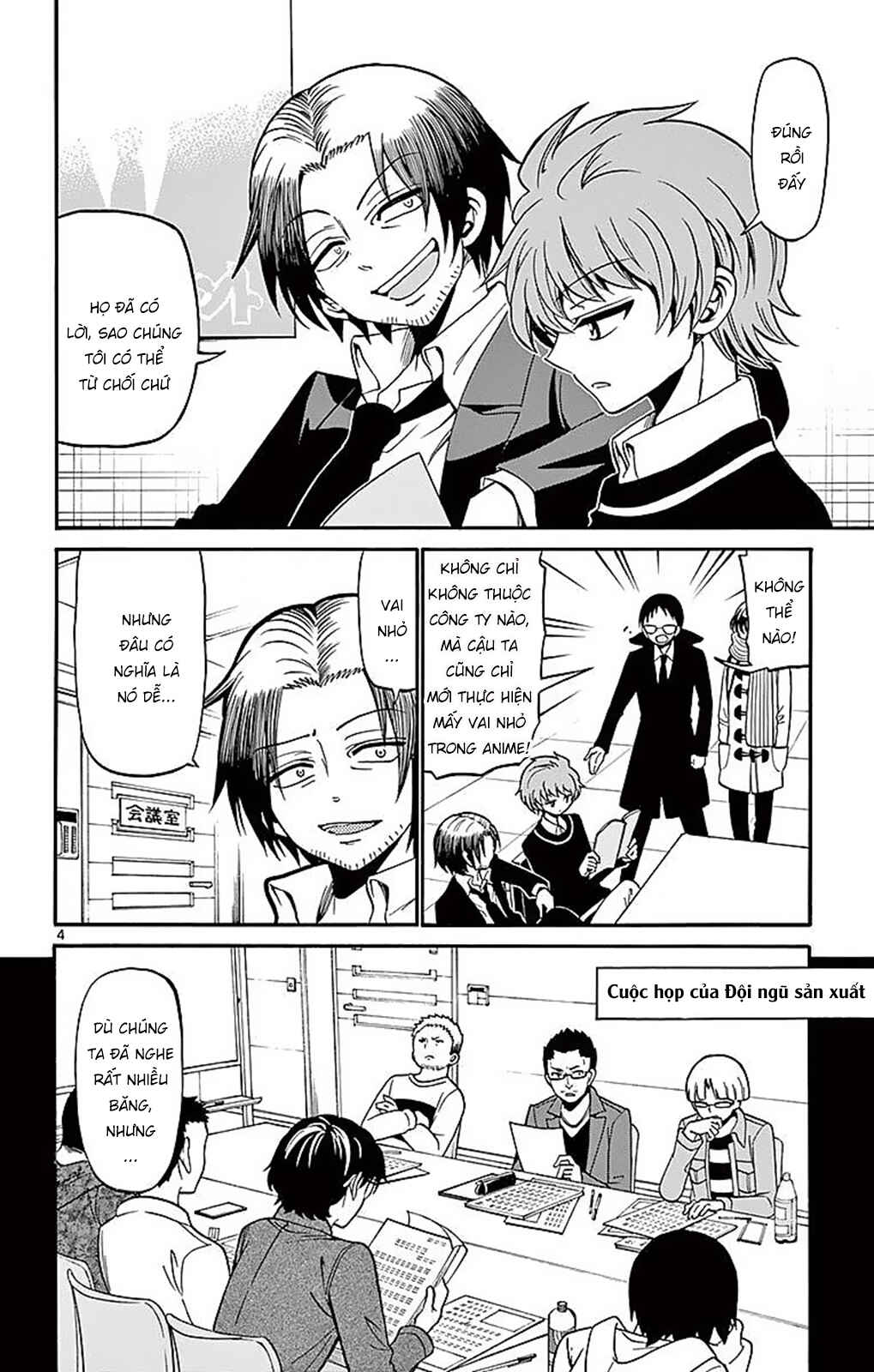 Chapter 59 - Page 6