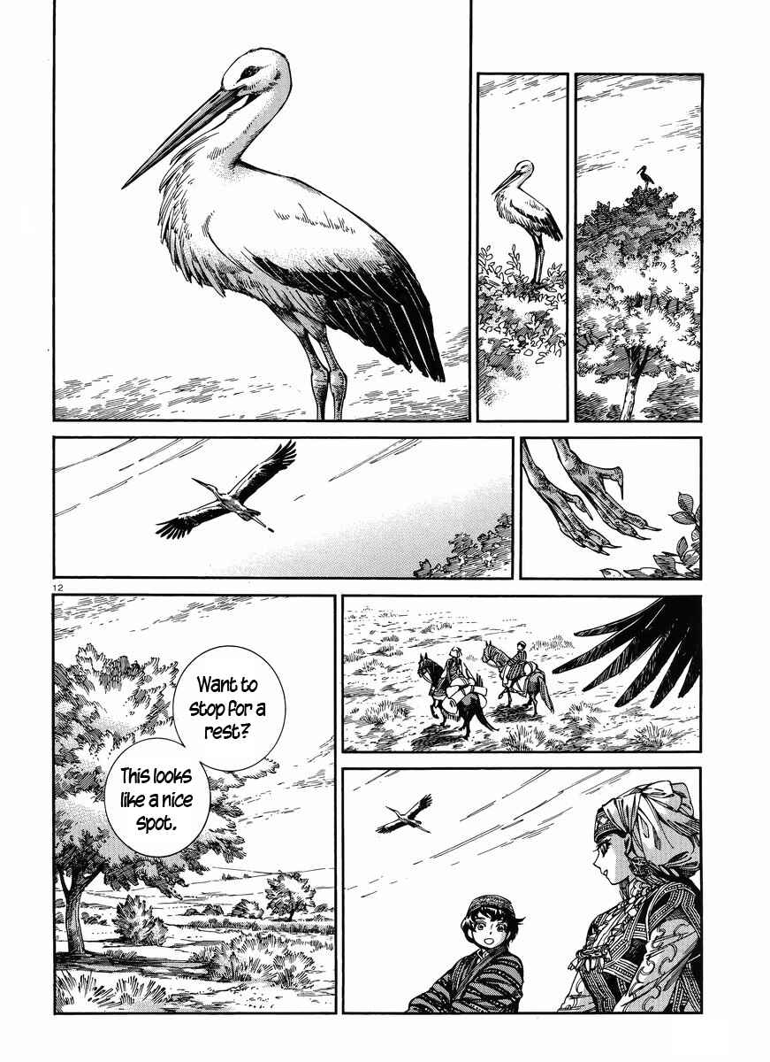 Chapter 49 - Page 11