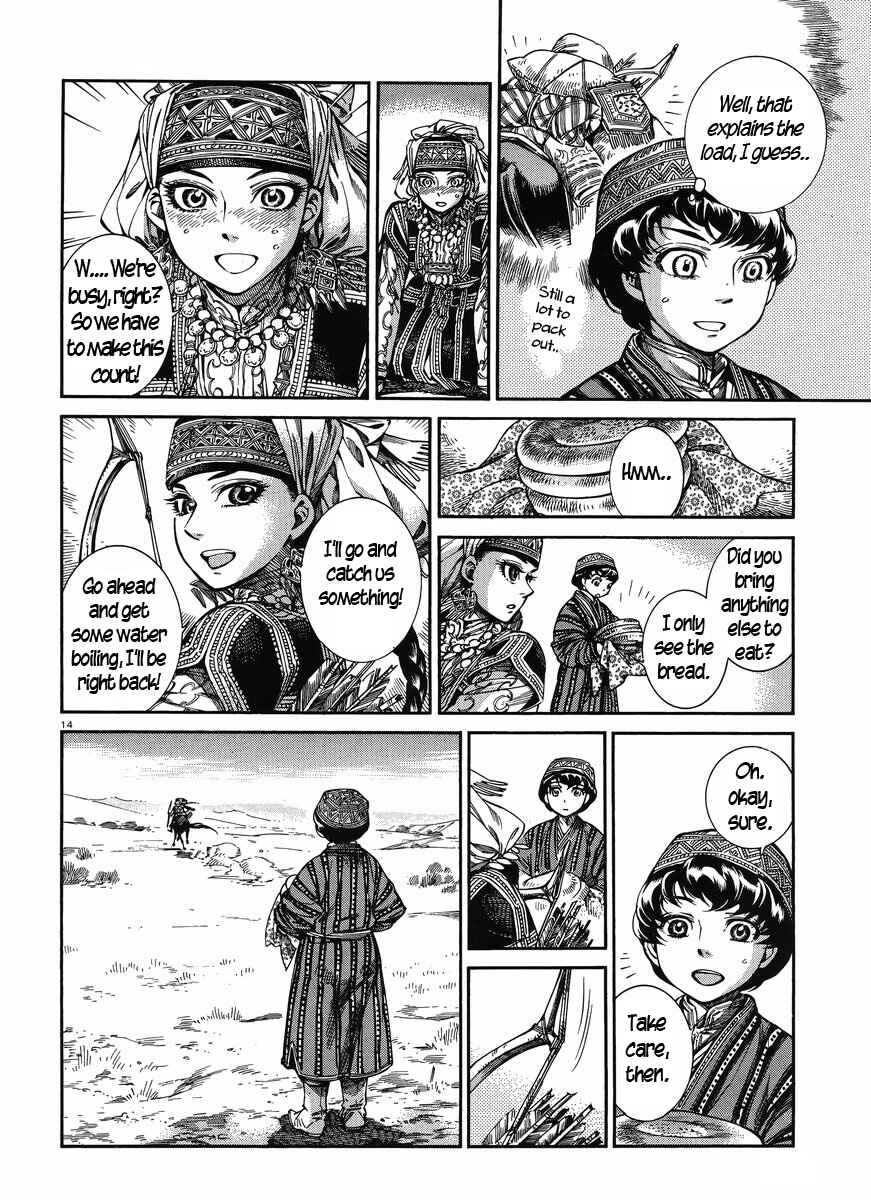 Chapter 49 - Page 13
