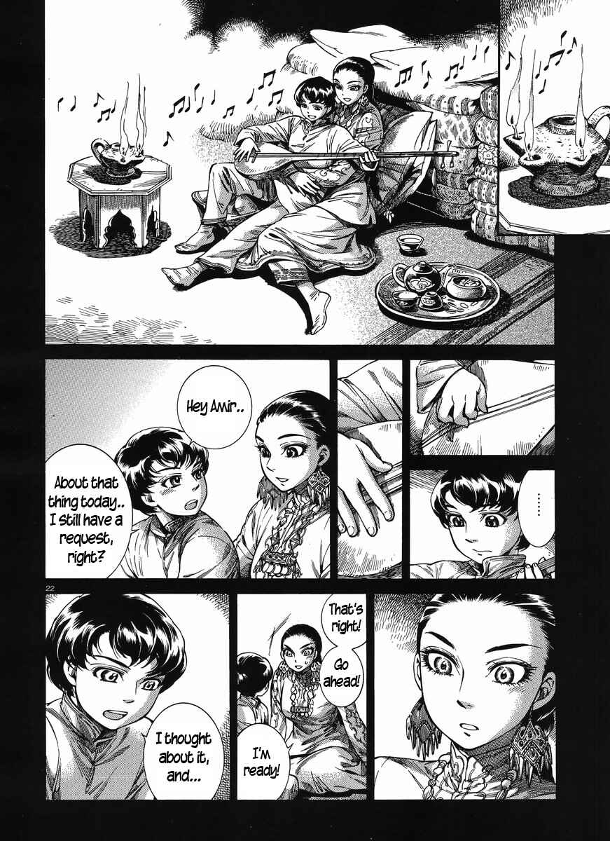 Chapter 49 - Page 21
