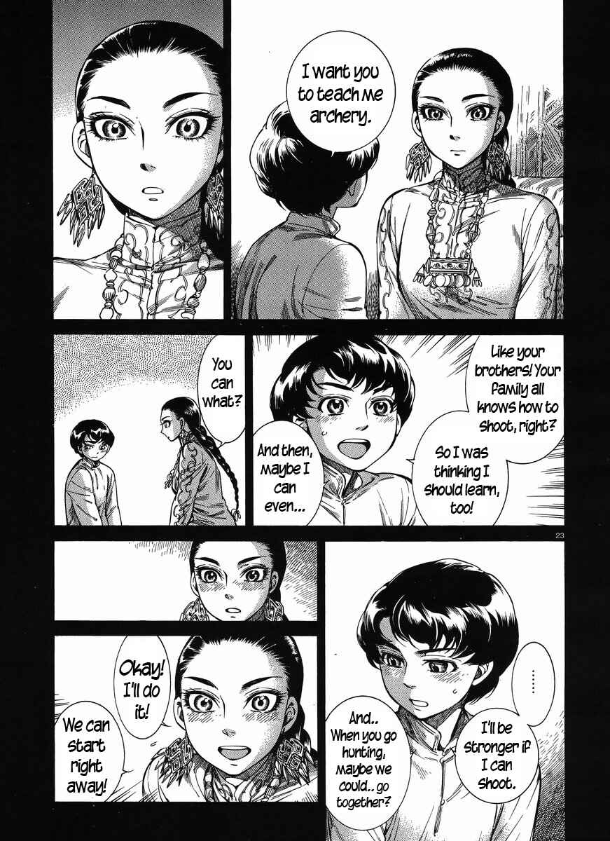 Chapter 49 - Page 22