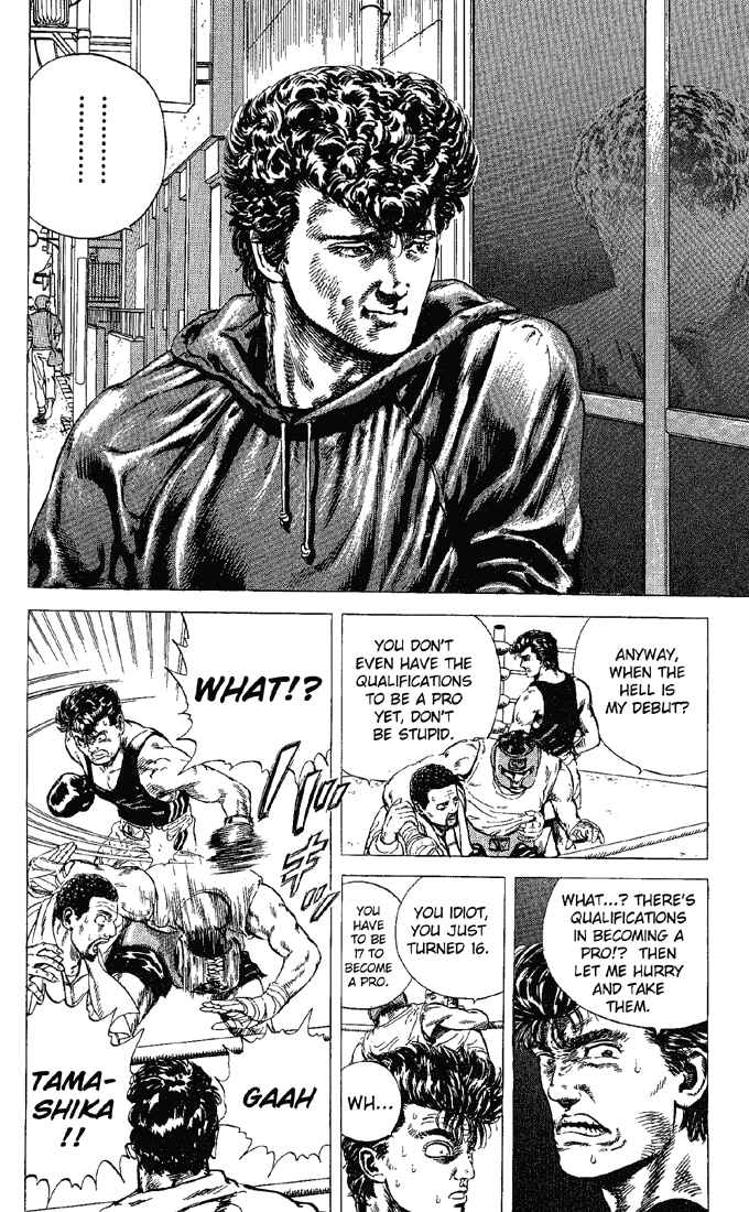 Chapter 3 - Page 4