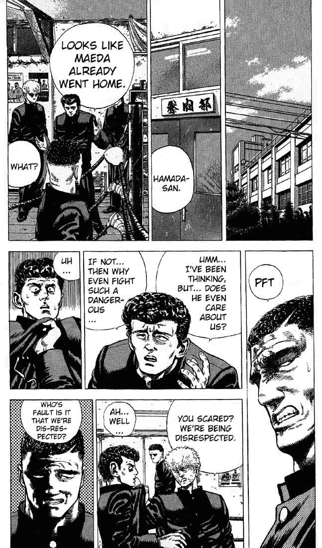 Chapter 3 - Page 7