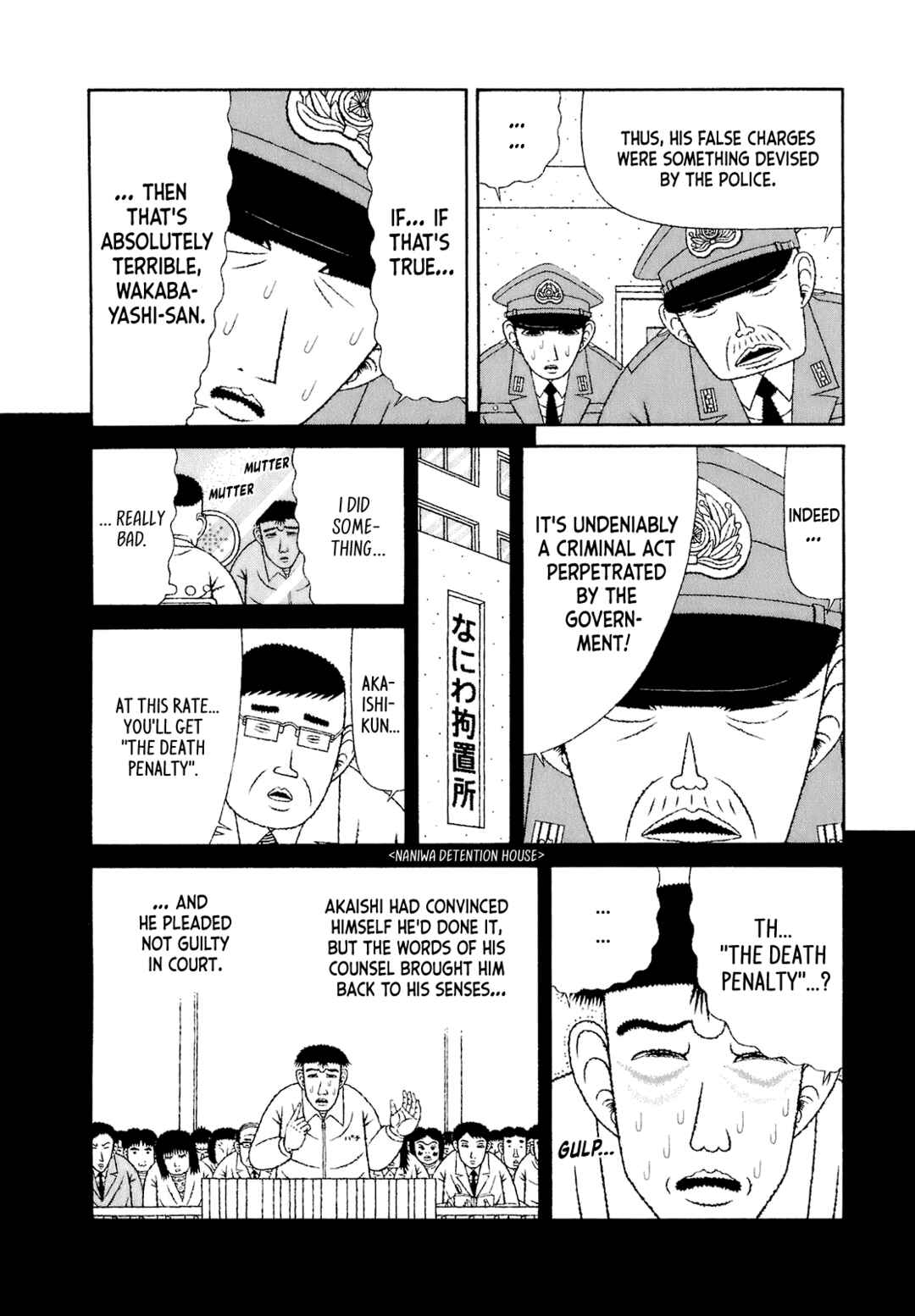 Chapter 54 - Page 12